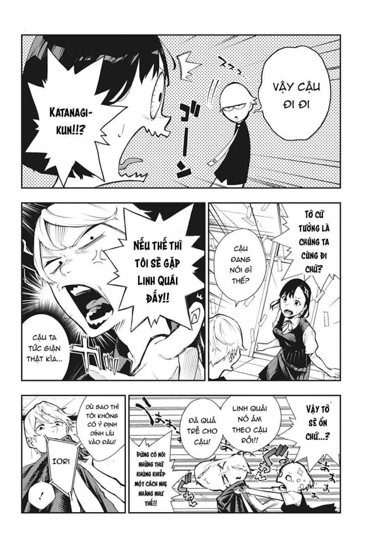 Honomieru Shounen - Page 20