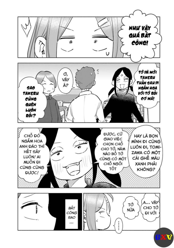 Tsuma, Shougakusei Ni Naru. - Page 12