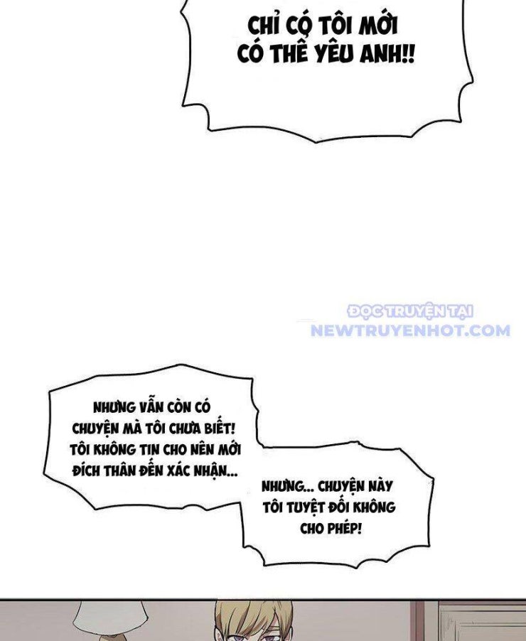 Cửa Hàng Vô Danh - Page 7