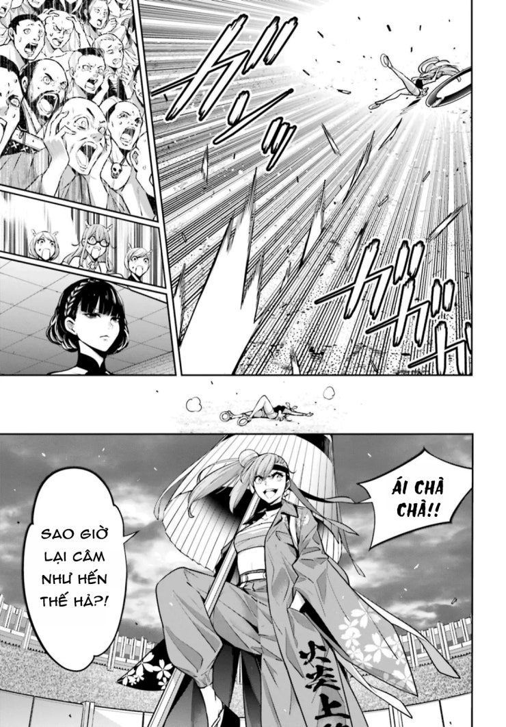 Majo Taisen - The War of Greedy Witches - Page 592