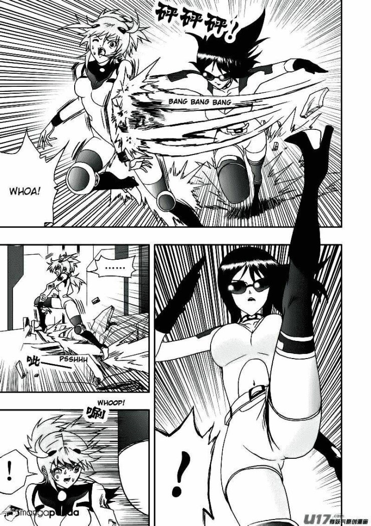 I The Female Robot - Page 12