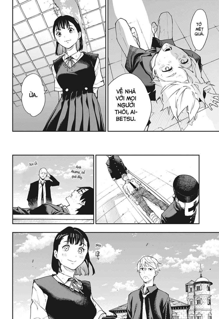 Honomieru Shounen - Page 13