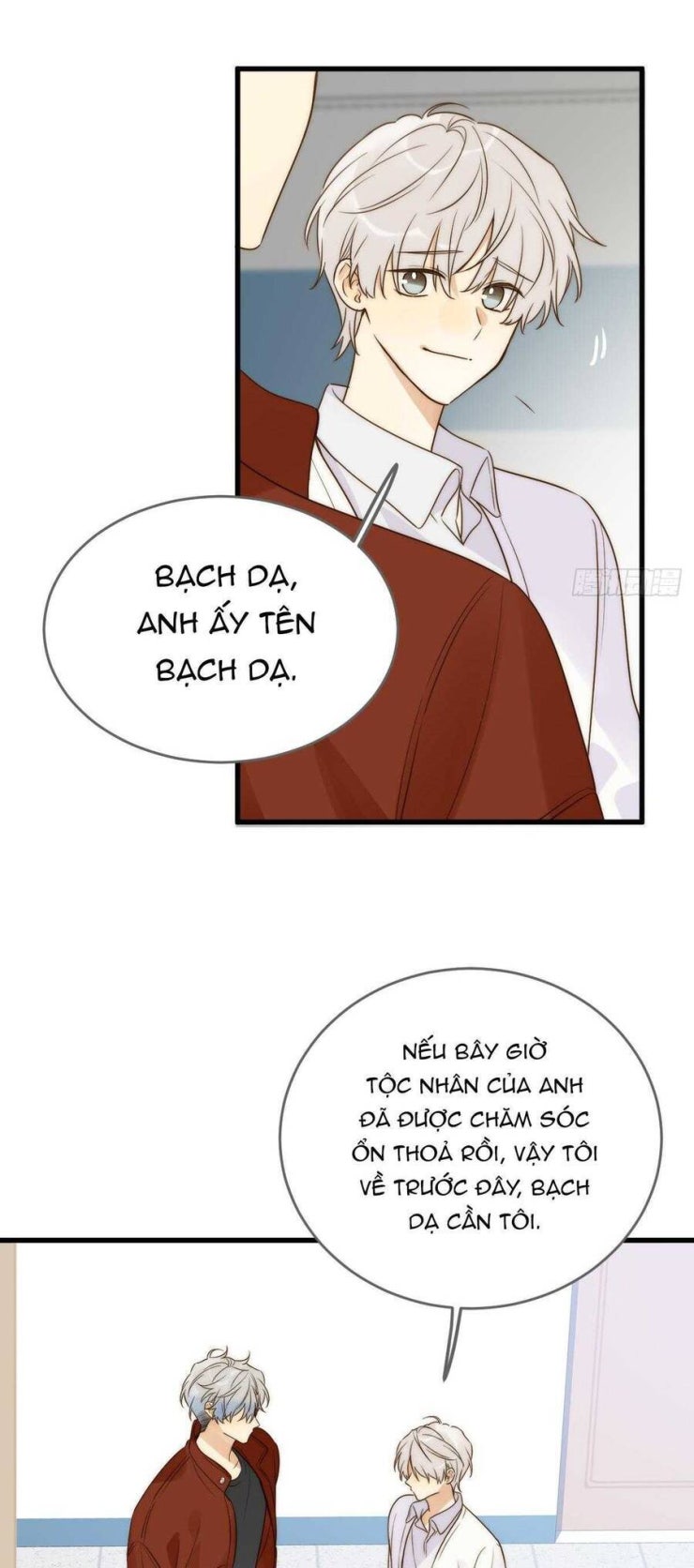 Chỉ Riêng Đuôi Là Không Được!!! - Page 15