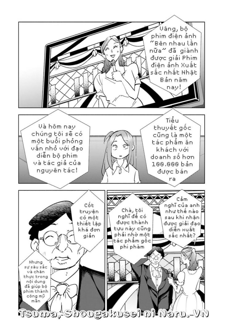 Tsuma, Shougakusei Ni Naru. - Page 20