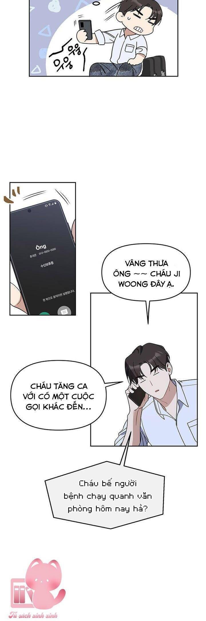 Vận Xui Chốn Công Sở - Page 34