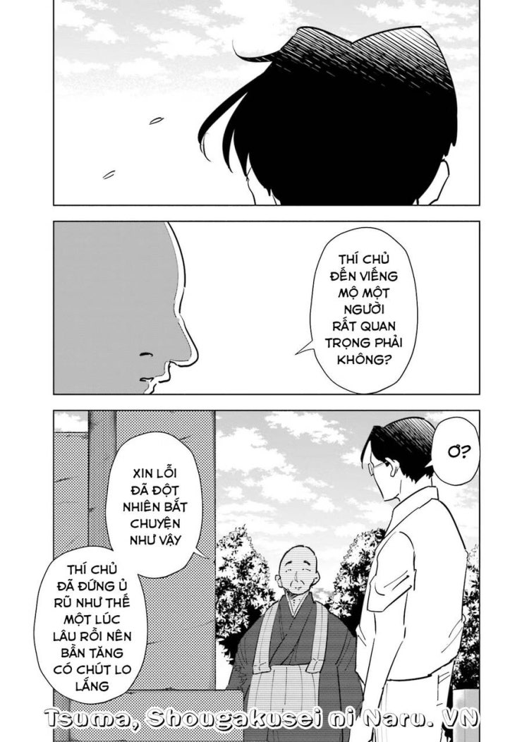 Tsuma, Shougakusei Ni Naru. - Page 22