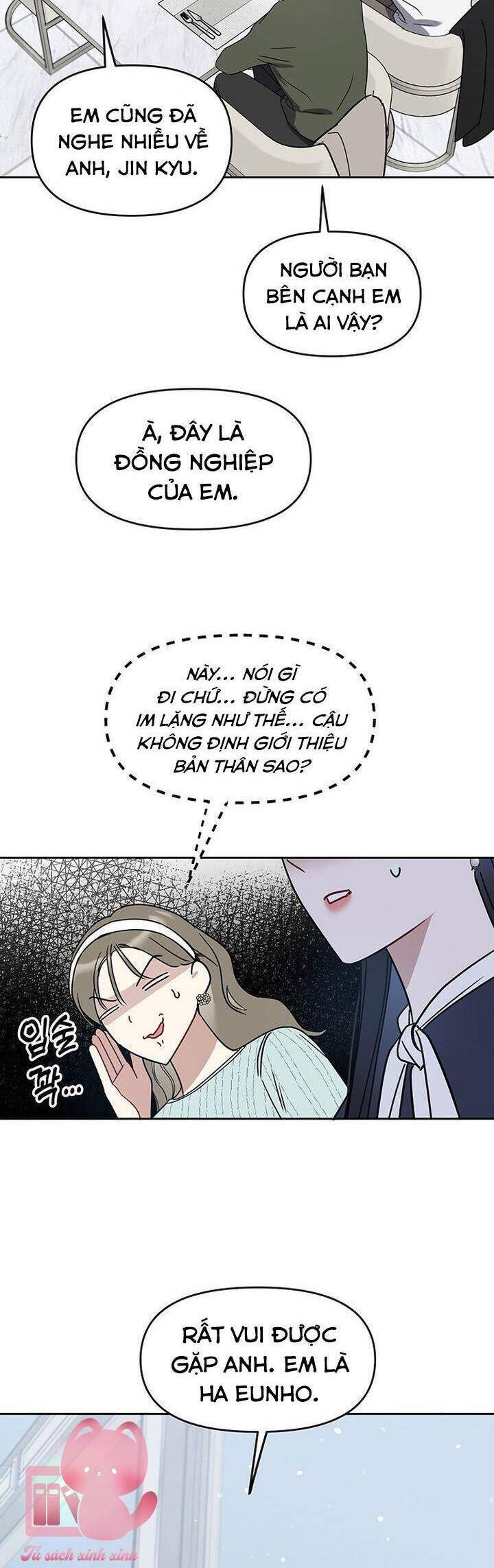 Vận Xui Chốn Công Sở - Page 48