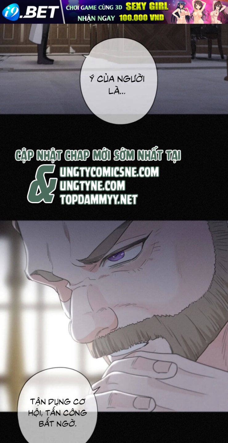 Khốn Thú Chi Nhiễm - Page 9