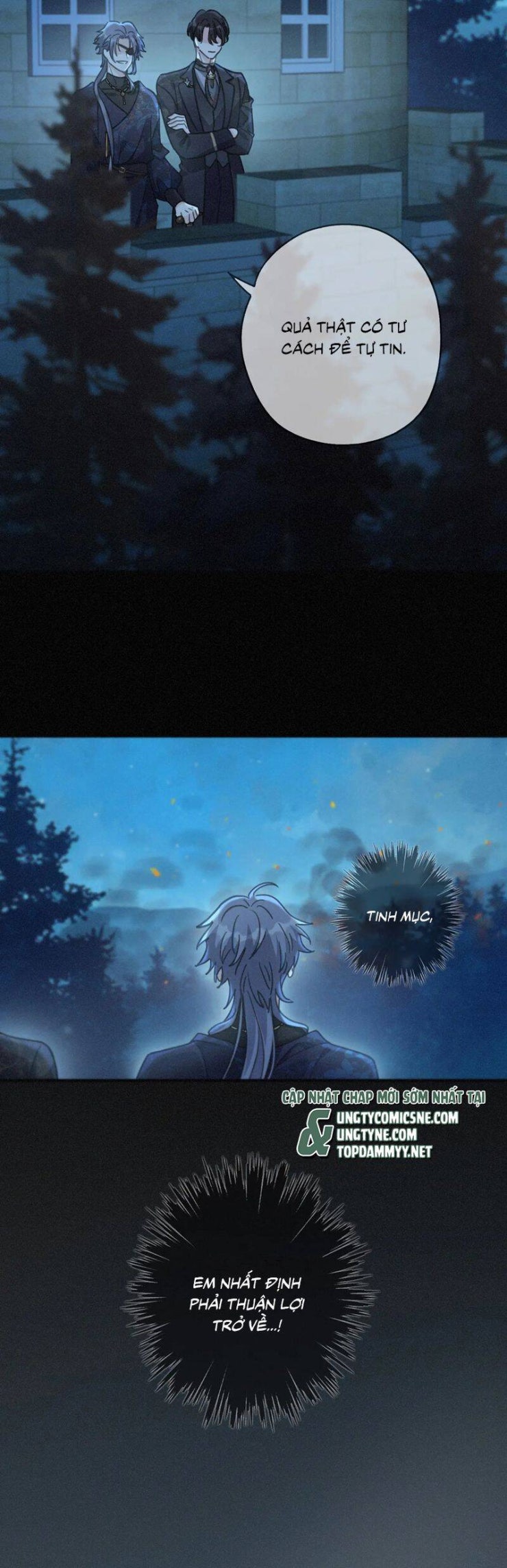 Khốn Thú Chi Nhiễm - Page 15