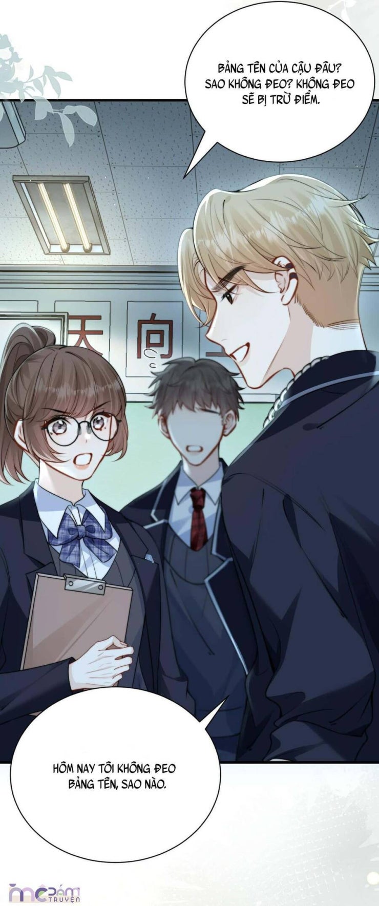 Em Nghe Thấy Chứ ? - Page 13