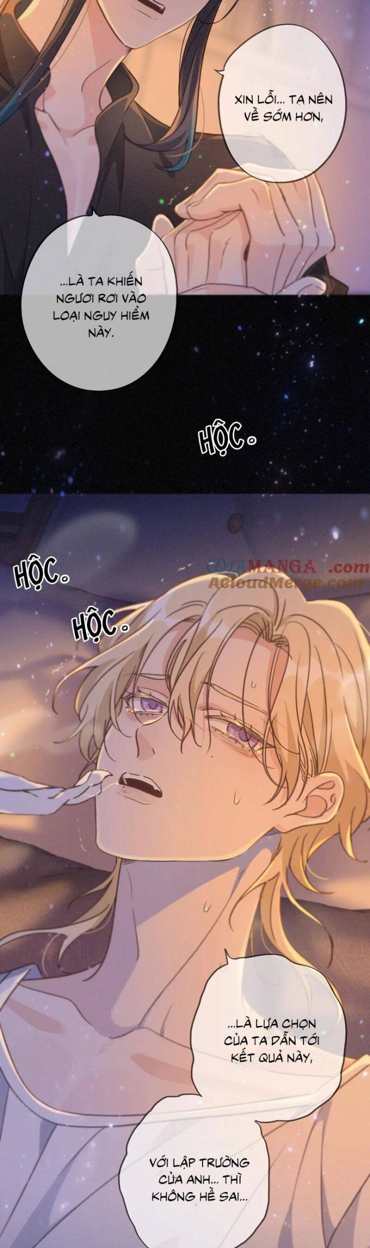 Khốn Thú Chi Nhiễm - Page 16