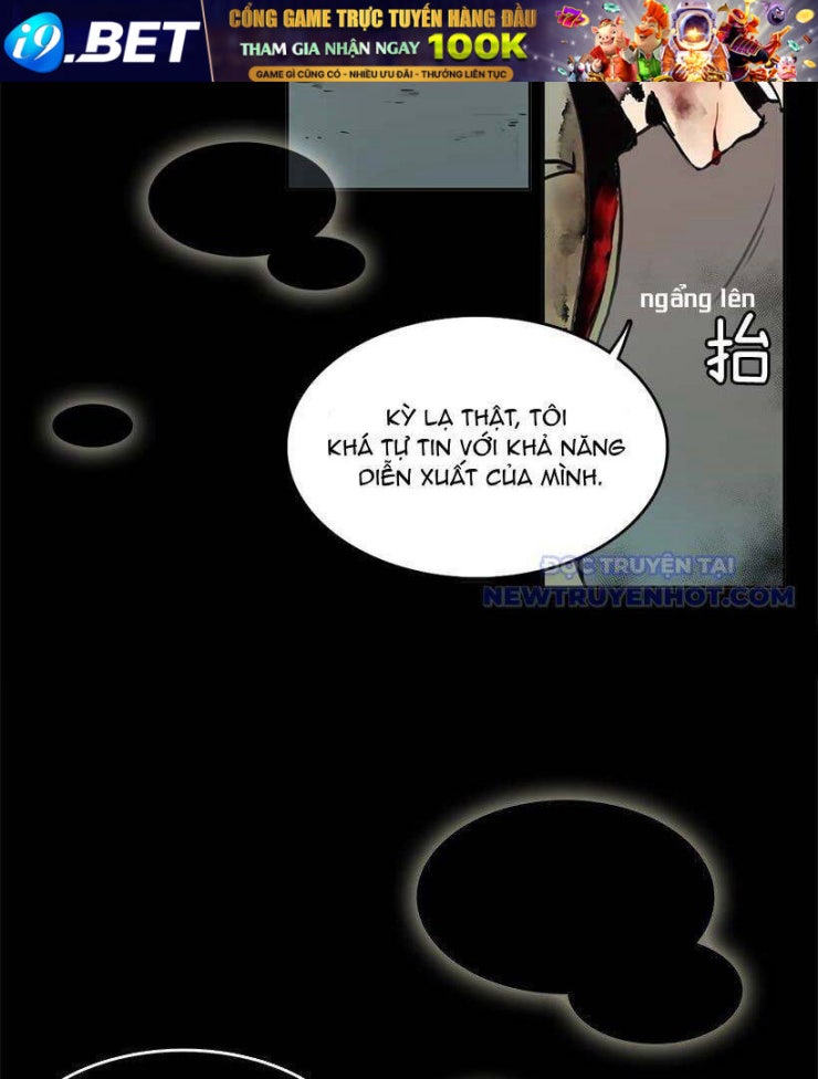 Cửa Hàng Vô Danh - Page 33