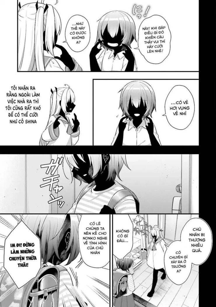 ATRI -My Dear Moments - Page 16