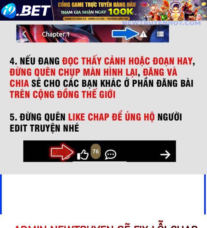Cửa Hàng Vô Danh - Page 46