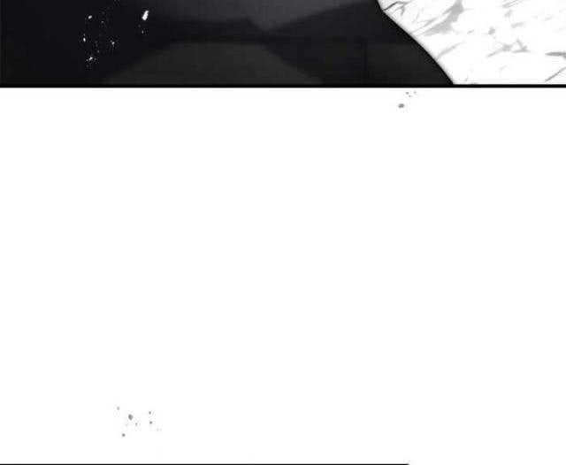 Thăng Cấp Cùng Thần - Page 47