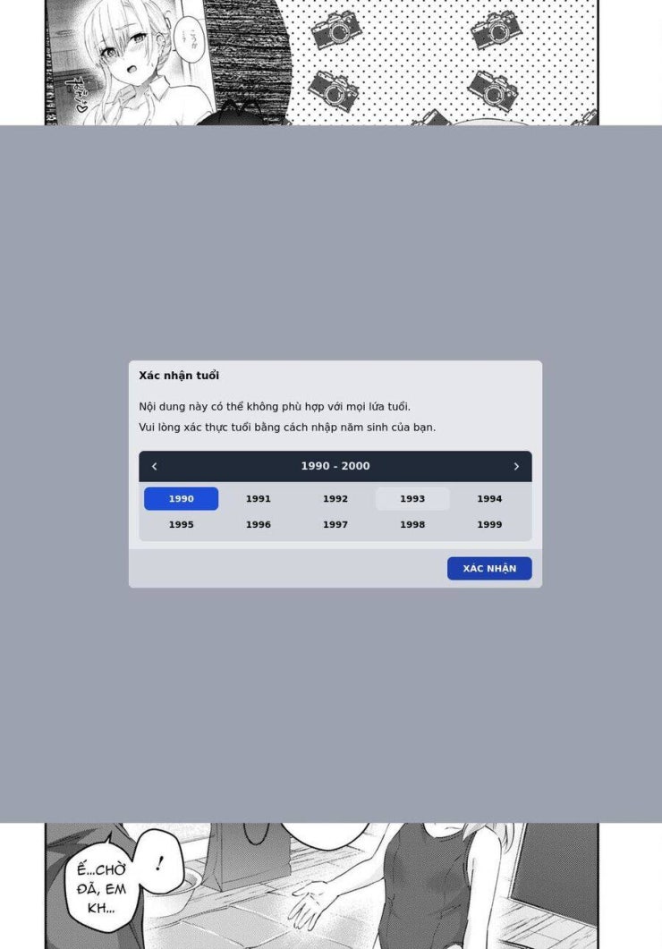 Lần đầu với Gal - Page 10