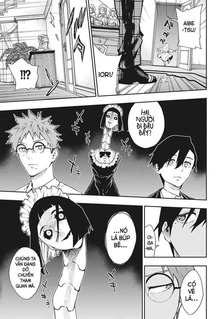 Honomieru Shounen - Page 19