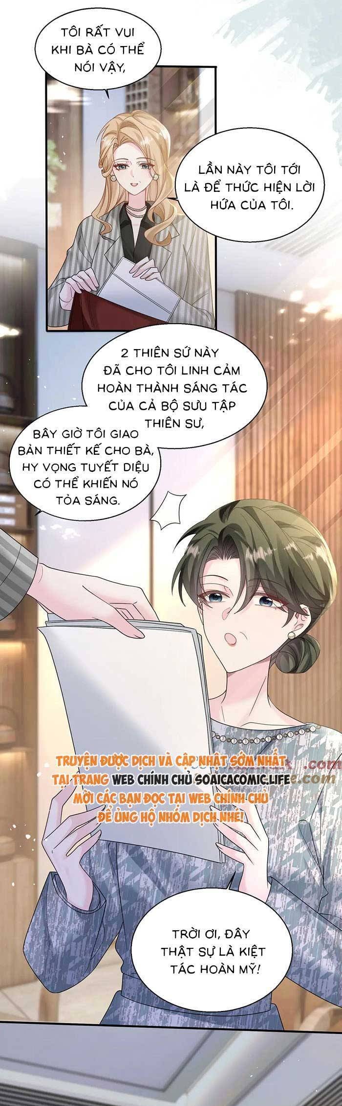 Cô Em Gái Cưng Bất Đắc Dĩ Của Đại Lão - Page 12