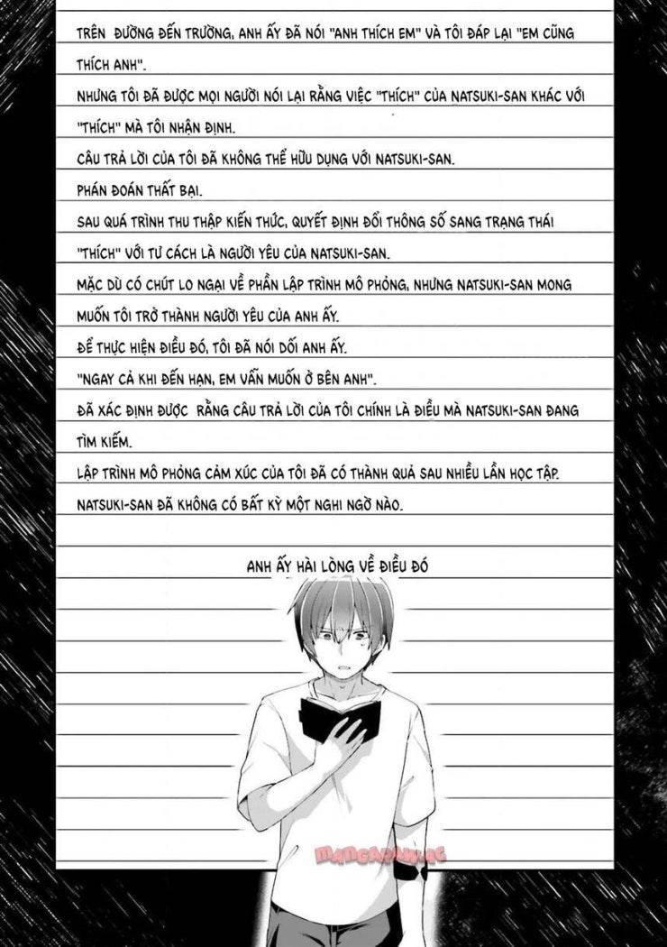 ATRI -My Dear Moments - Page 20