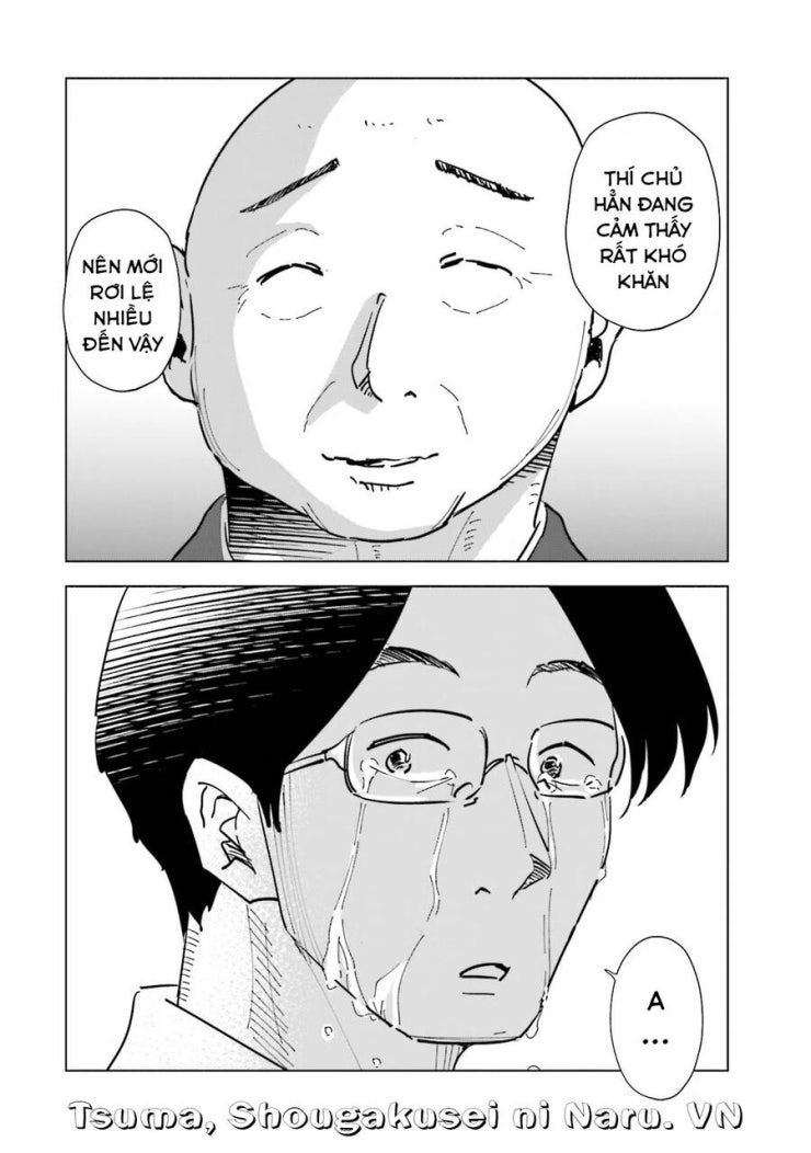 Tsuma, Shougakusei Ni Naru. - Page 23