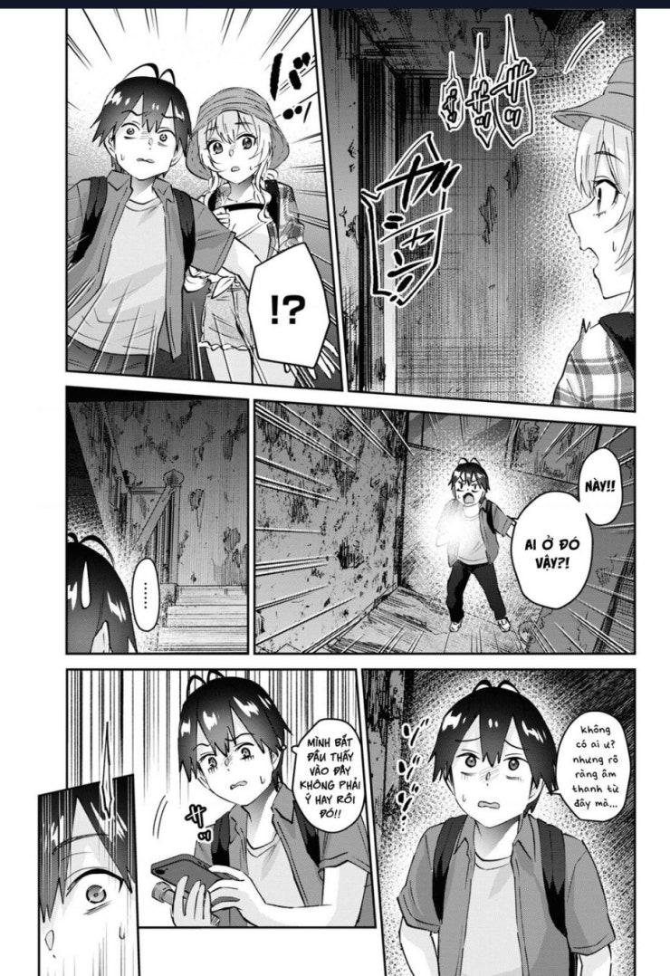 Lần đầu với Gal - Page 15