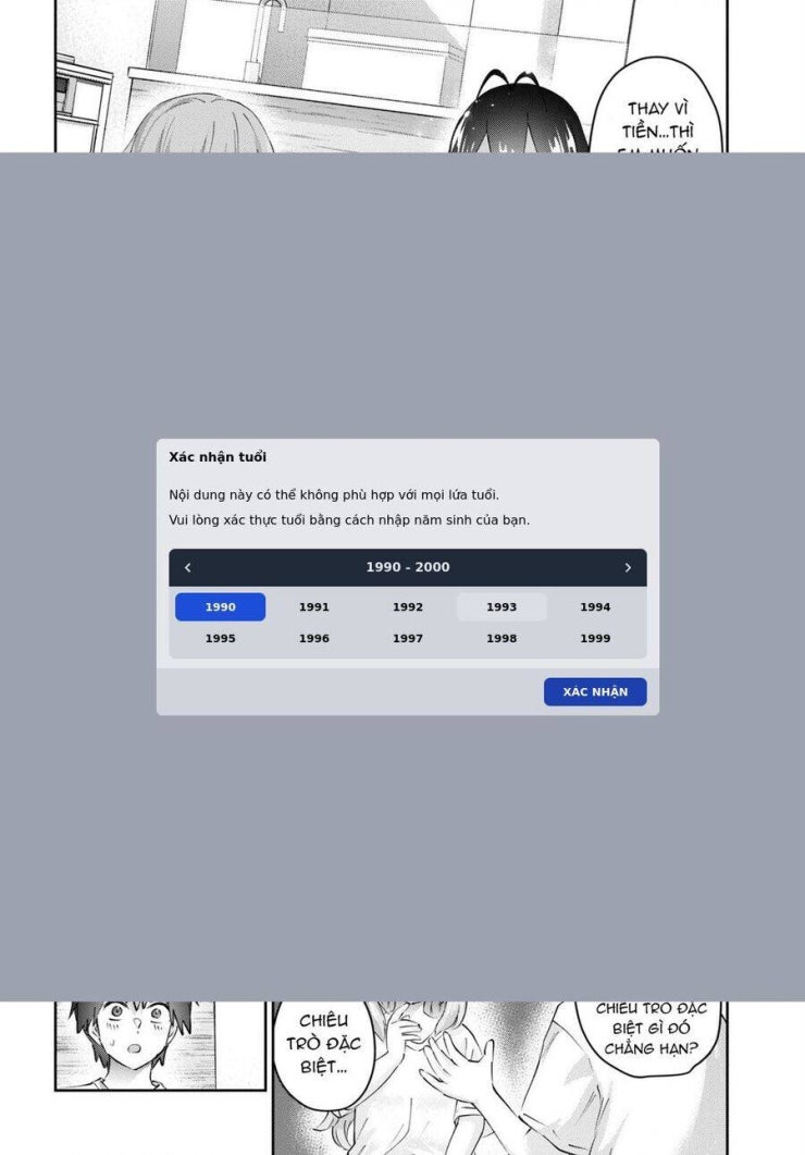 Lần đầu với Gal - Page 16