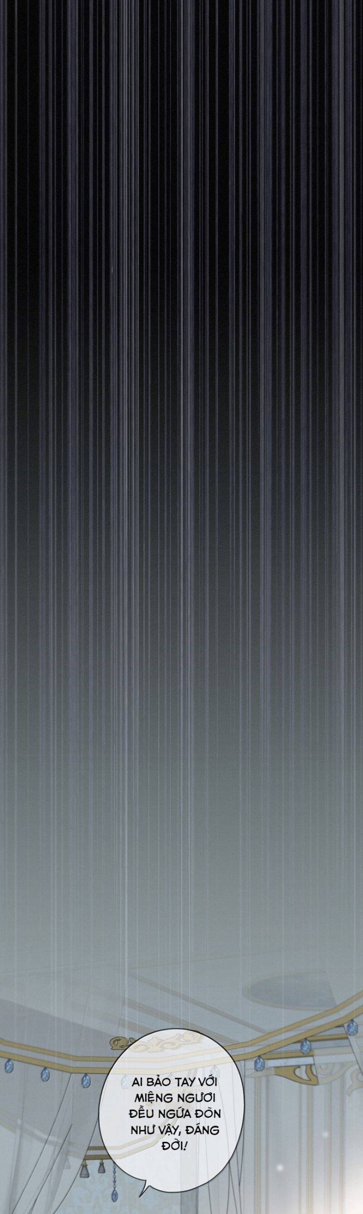 Khốn Thú Chi Nhiễm - Page 23