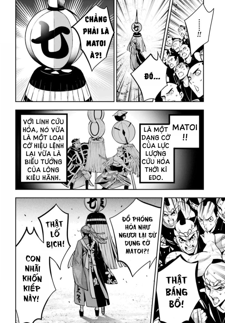 Majo Taisen - The War of Greedy Witches - Page 577