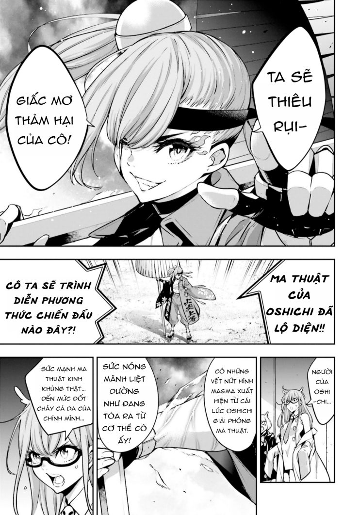 Majo Taisen - The War of Greedy Witches - Page 540