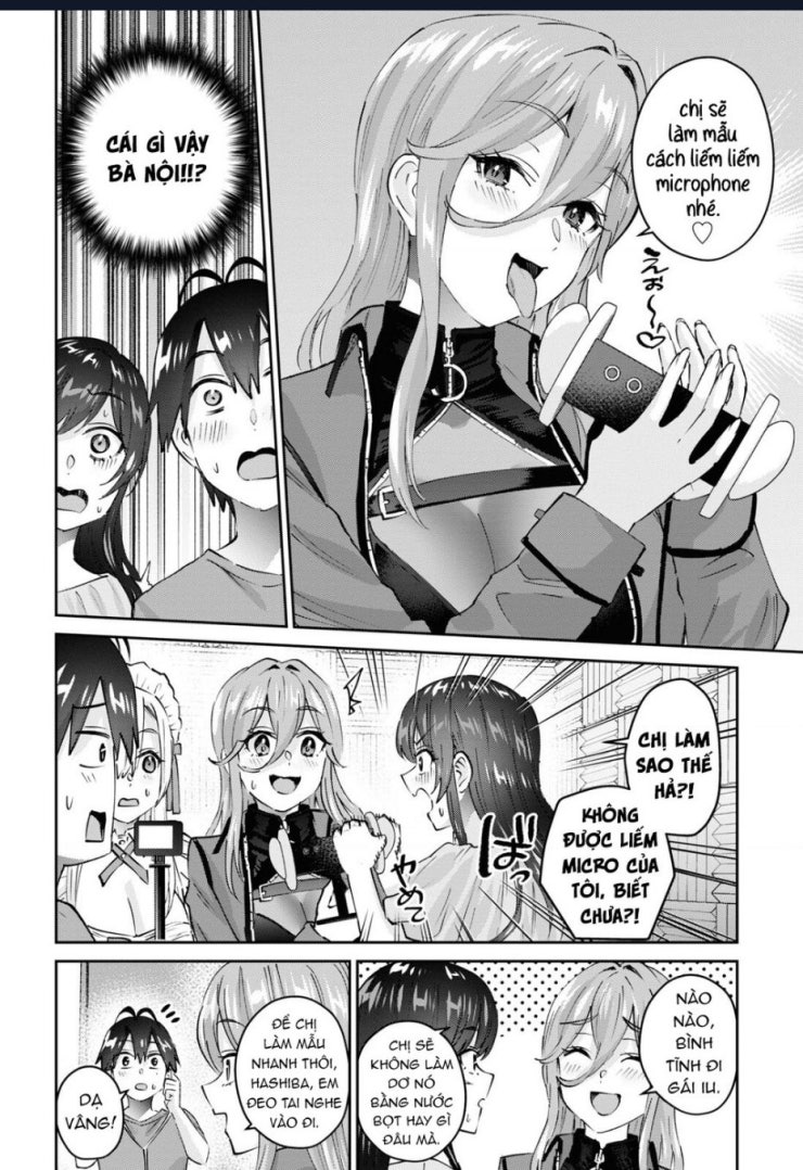 Lần đầu với Gal - Page 6