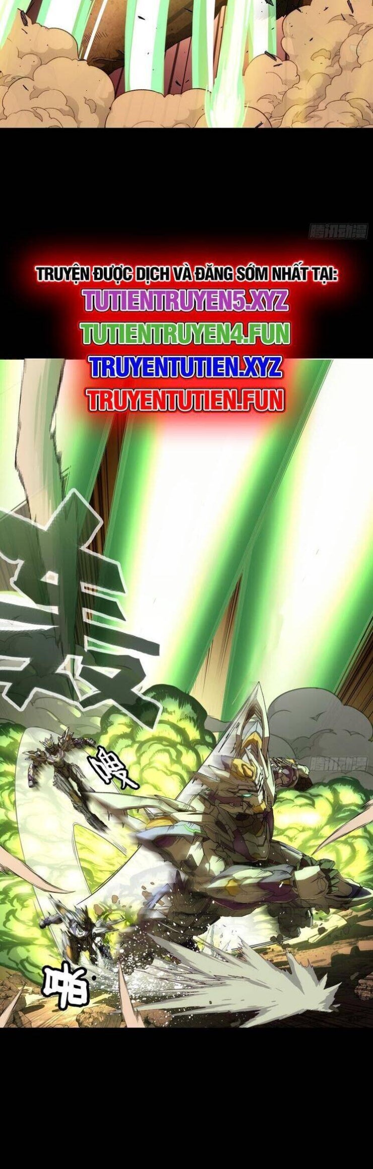 Cương Thiết Khế Ước - Page 18