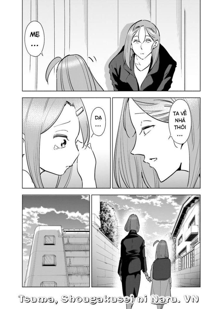 Tsuma, Shougakusei Ni Naru. - Page 19