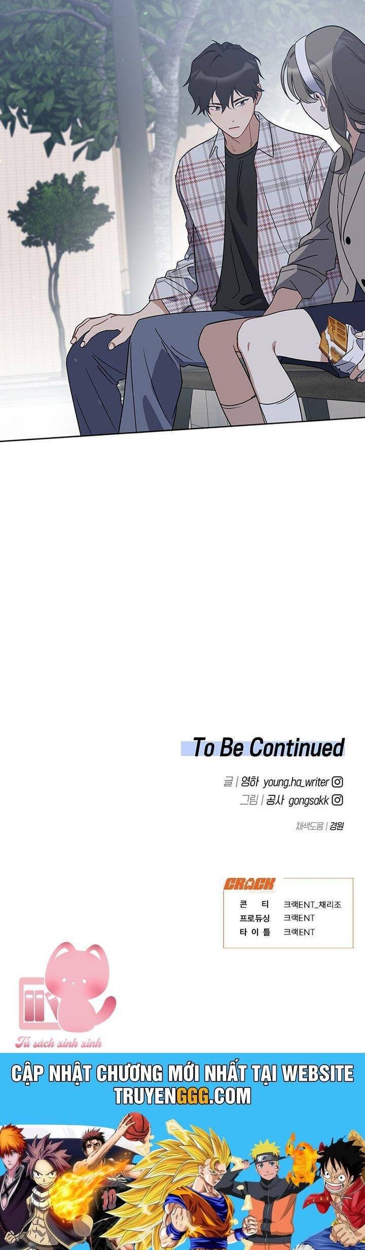 Vận Xui Chốn Công Sở - Page 49