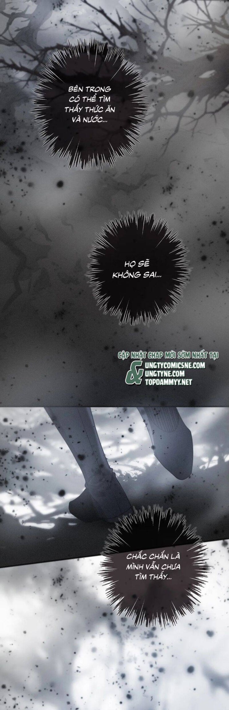 Khốn Thú Chi Nhiễm - Page 20