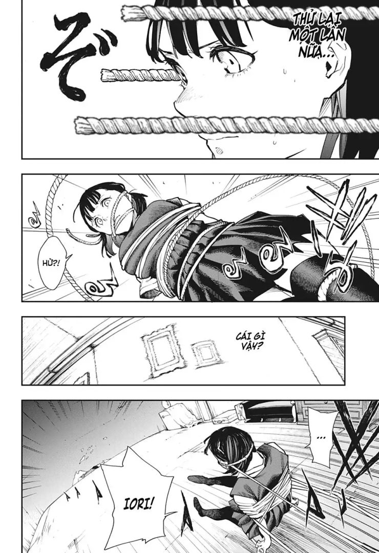 Honomieru Shounen - Page 14