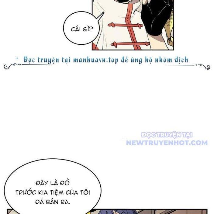 Cửa Hàng Vô Danh - Page 7