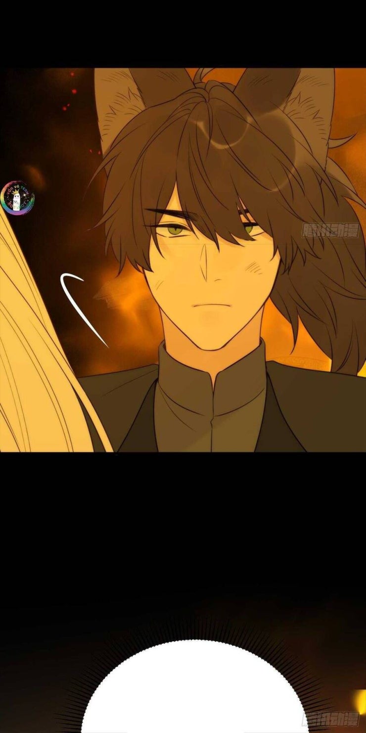 Chỉ Riêng Đuôi Là Không Được!!! - Page 26