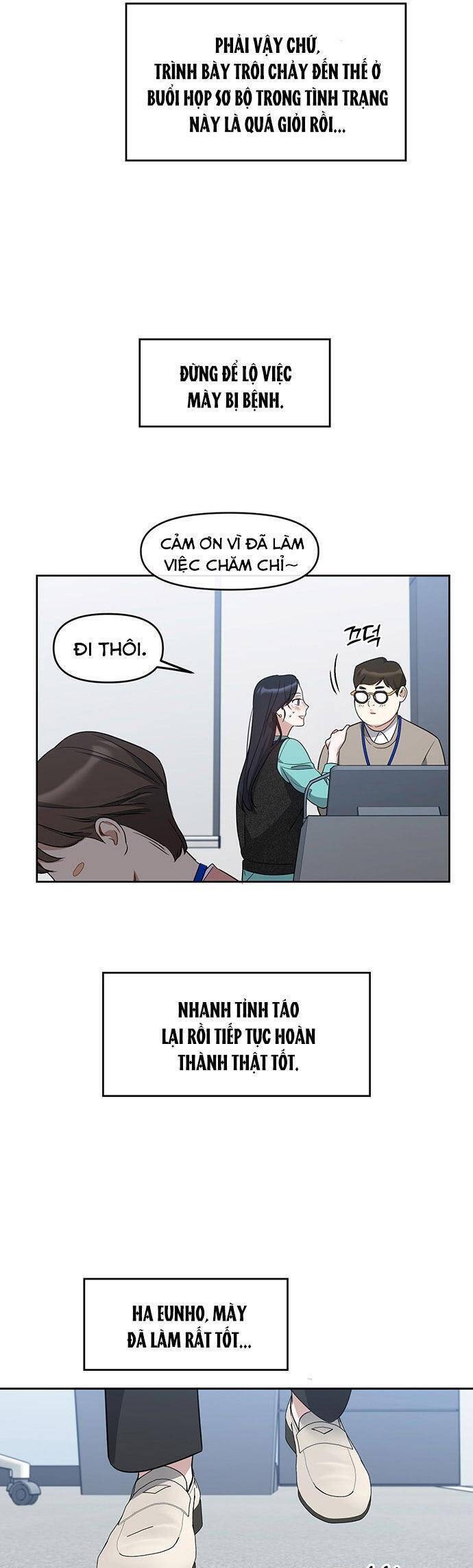 Vận Xui Chốn Công Sở - Page 32