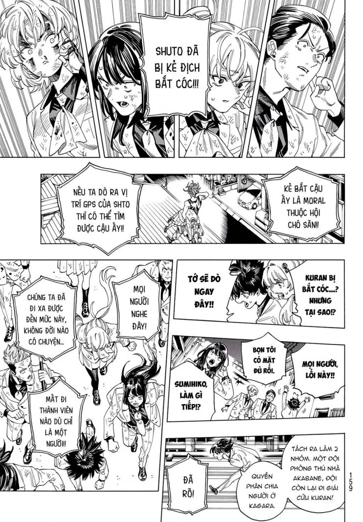 Akabane Honeko No Bodyguard - Page 11