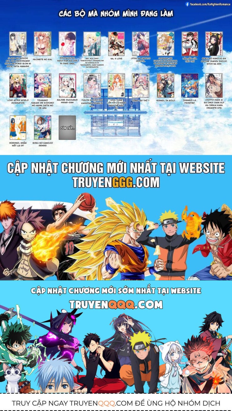 Lần đầu với Gal - Page 12