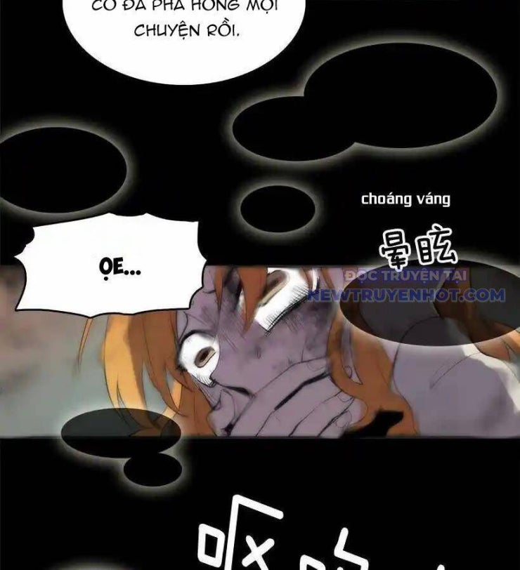 Cửa Hàng Vô Danh - Page 33