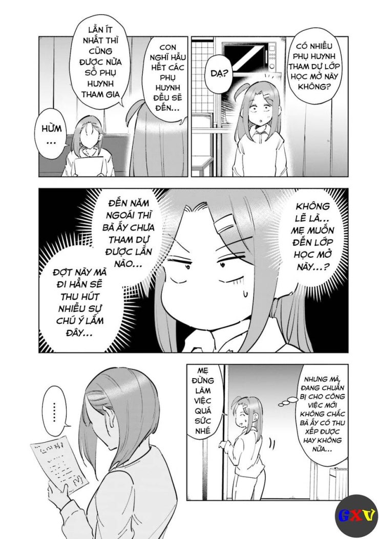 Tsuma, Shougakusei Ni Naru. - Page 16