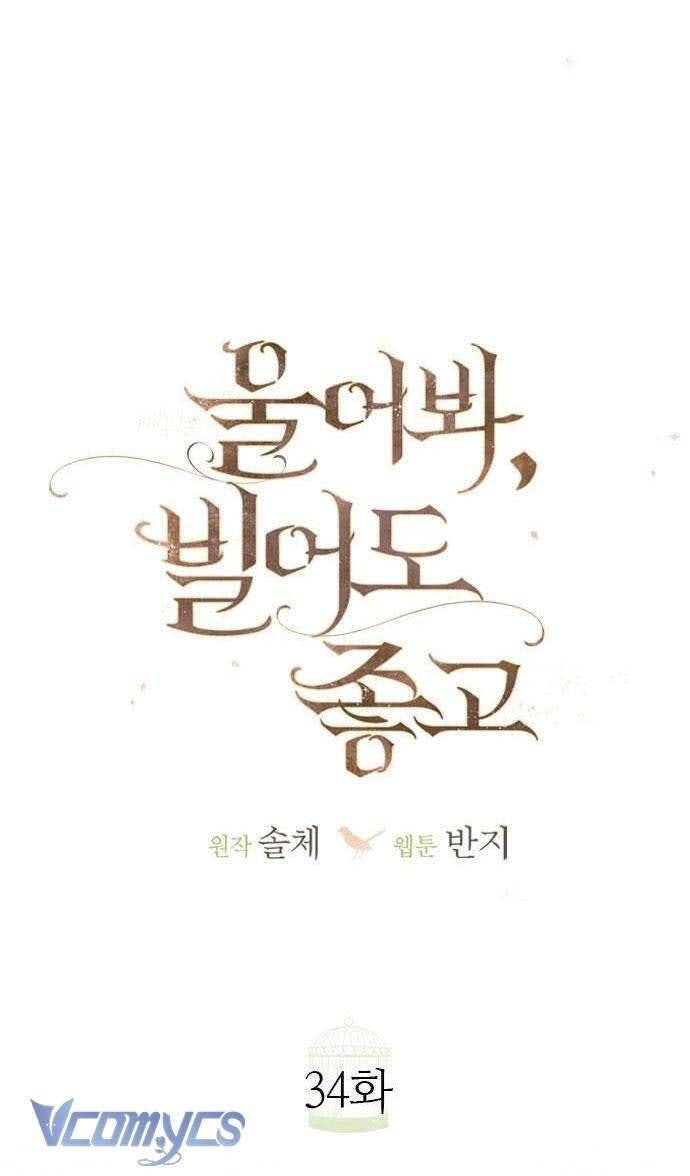 Hãy Khóc Và Cầu Nguyện Đi - Page 40