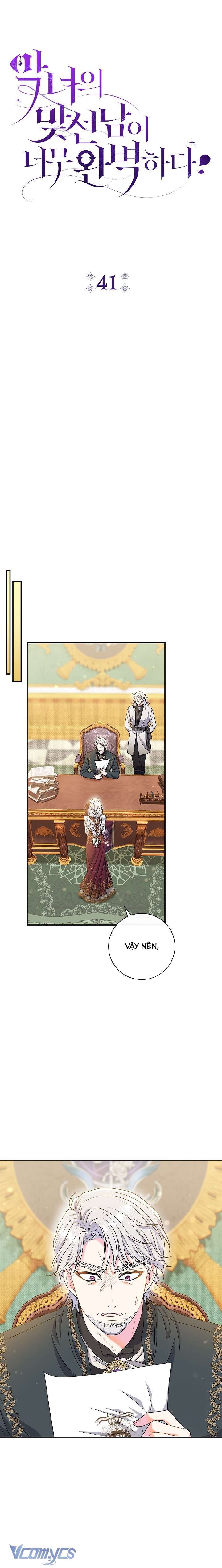 Majo Taisen - The War of Greedy Witches - Page 186