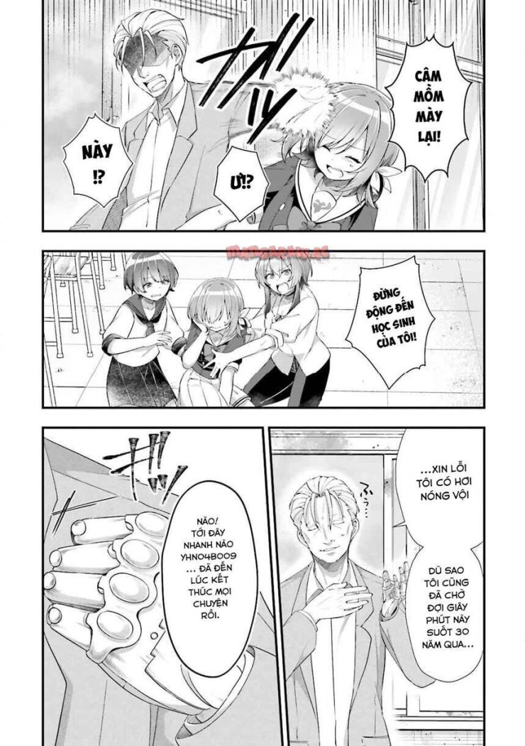 ATRI -My Dear Moments - Page 4