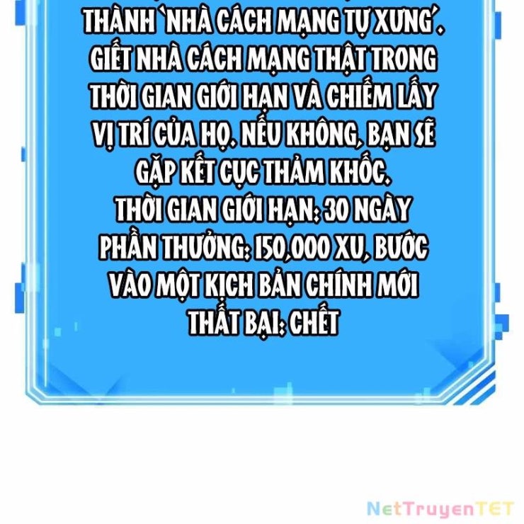 Toàn trí độc giả - Omniscient Reader - Page 198