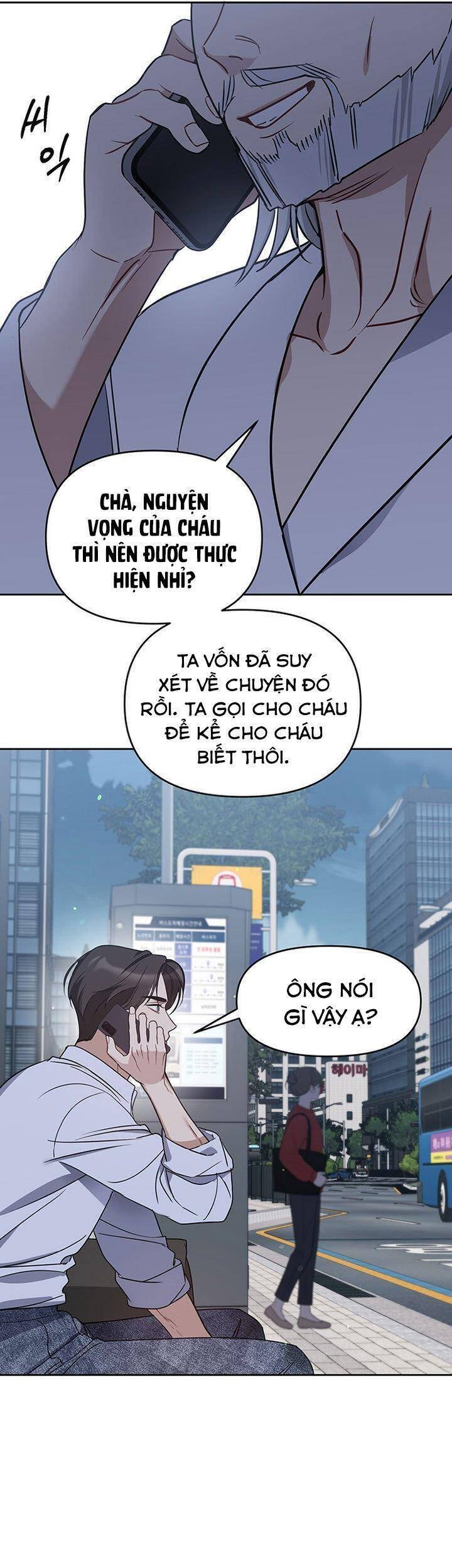 Vận Xui Chốn Công Sở - Page 40