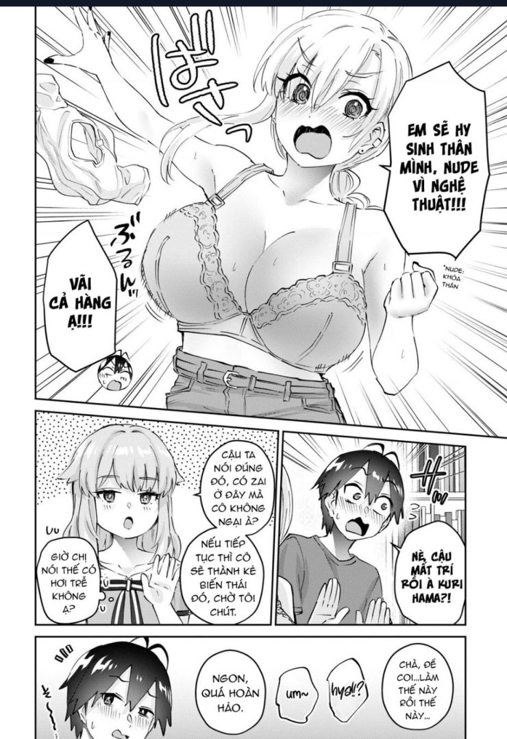 Lần đầu với Gal - Page 10