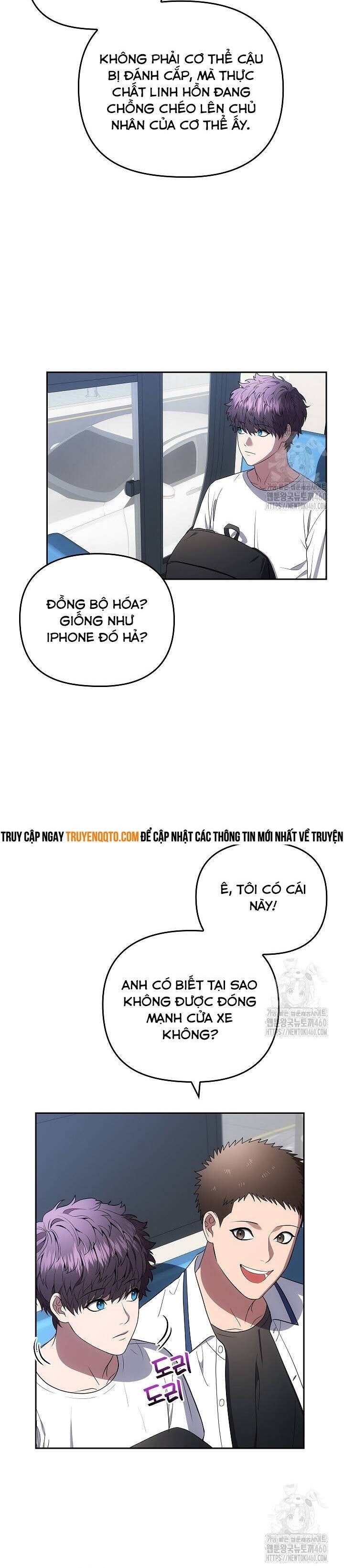 Kẻ Săn Đêm - Page 16