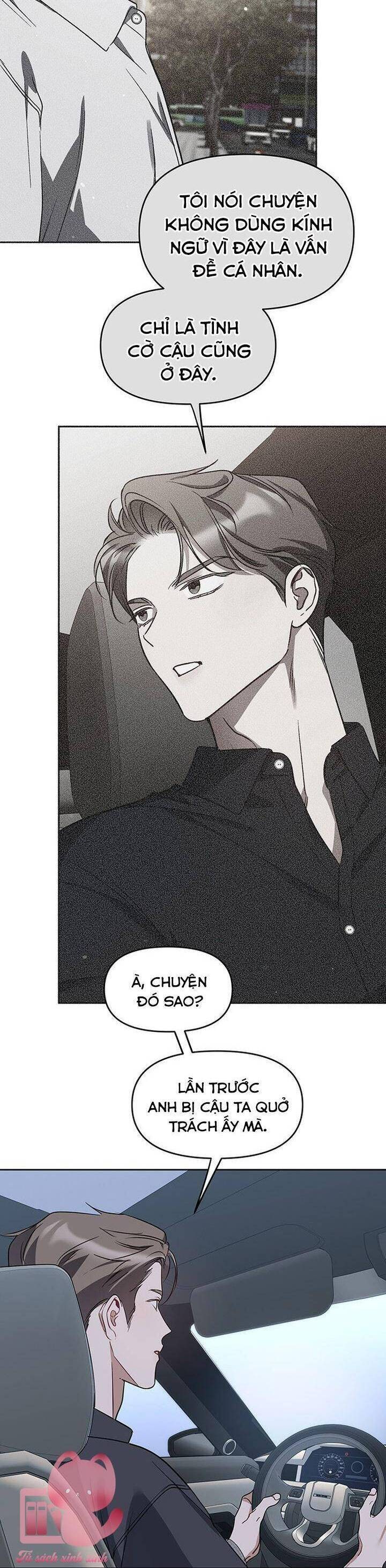 Vận Xui Chốn Công Sở - Page 14